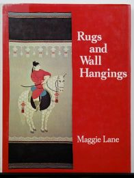 Rugs and Wall Hangings by Maggie Lane
