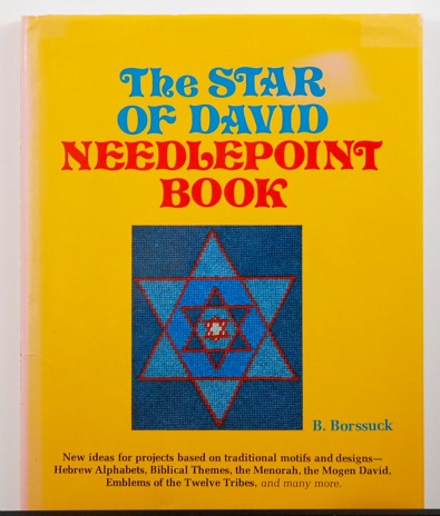 The Star of David Needlepoint Book by B. Bossuck