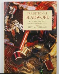 Traditional Beadwork by Eliza McClelland